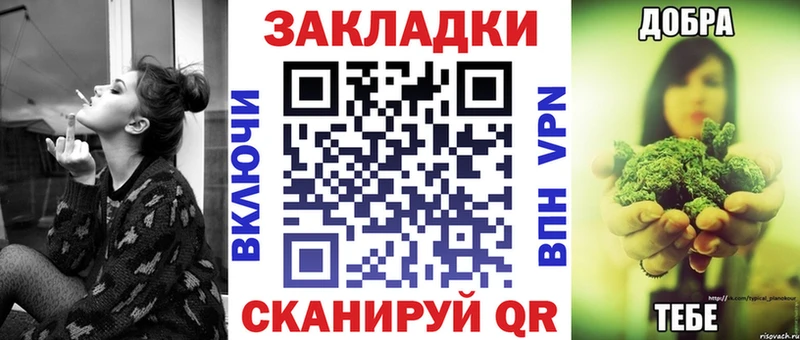 Что такое Дыгулыбгей ОМГ ОМГ рабочий сайт СОЛЬ ГАШ Меф Бошки Шишки