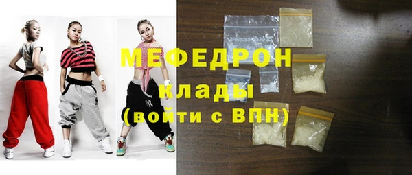 прущие крисы Арсеньев