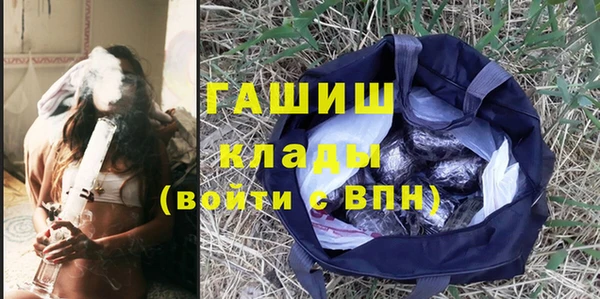 экстази Алзамай