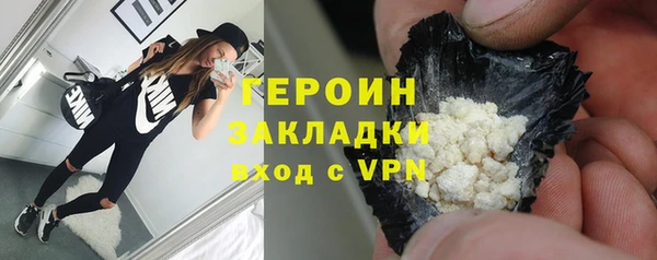 прущие крисы Арсеньев