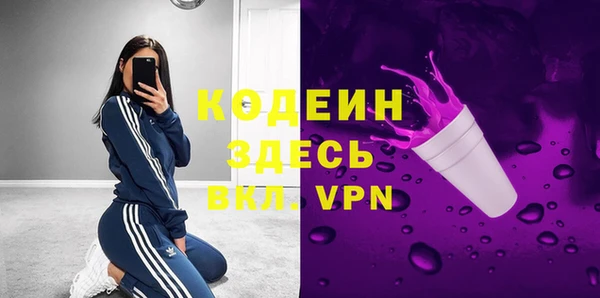 экстази Алзамай