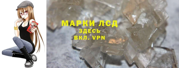 экстази Алзамай