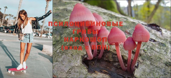 кокаин перу Армянск