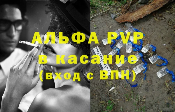 экстази Алзамай
