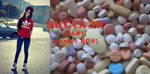 прущие крисы Арсеньев