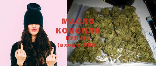 прущие крисы Арсеньев