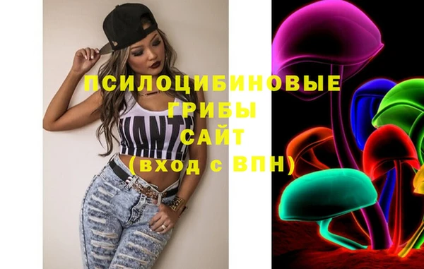 кокаин перу Армянск