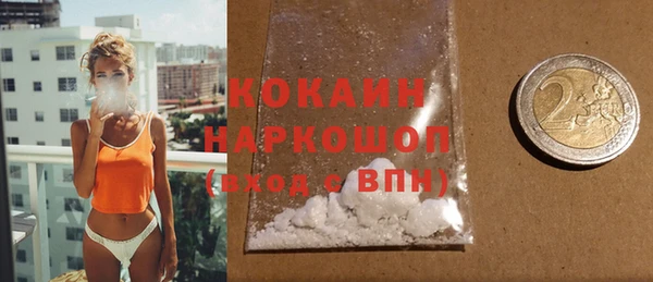 экстази Алзамай