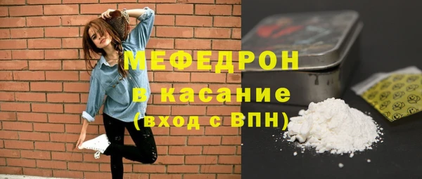 кокаин перу Армянск