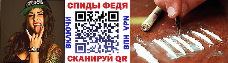 hydra ССЫЛКА  Дыгулыбгей  Первитин витя  дарнет шоп 
